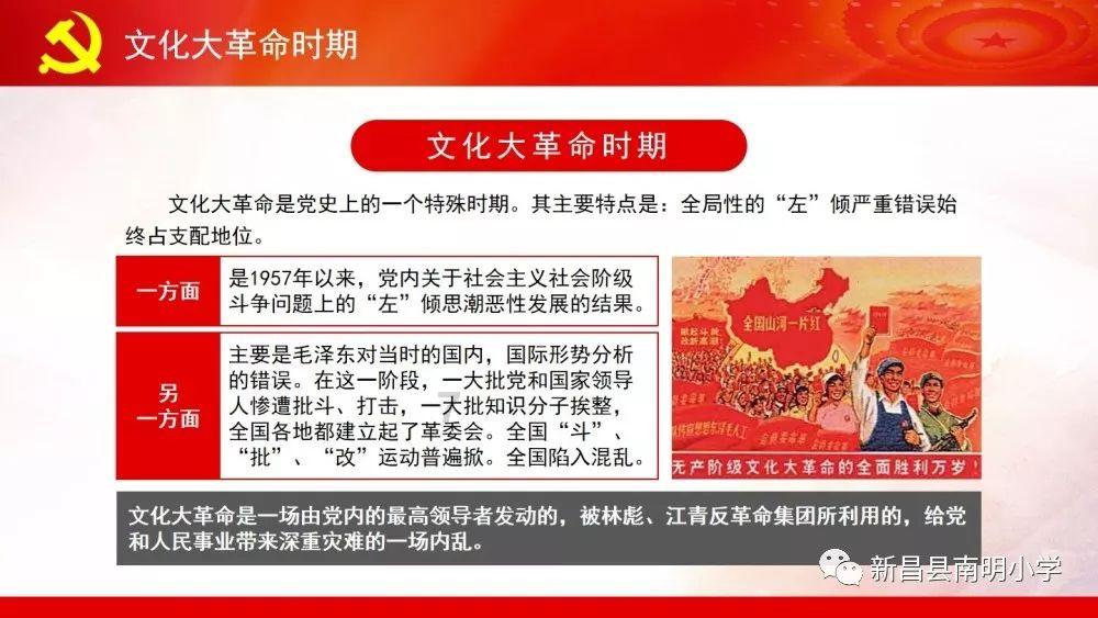 拯救蝙蝠家族